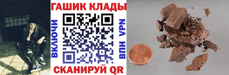 Виды наркоты Бердск Alpha PVP  Мефедрон  Канабис 