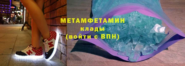 кокаин перу Чекалин