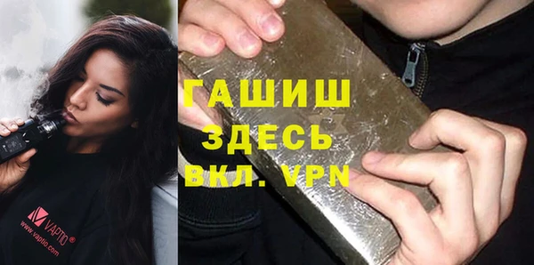 герыч Чердынь