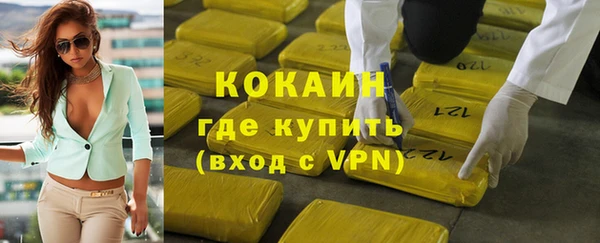 герыч Чердынь