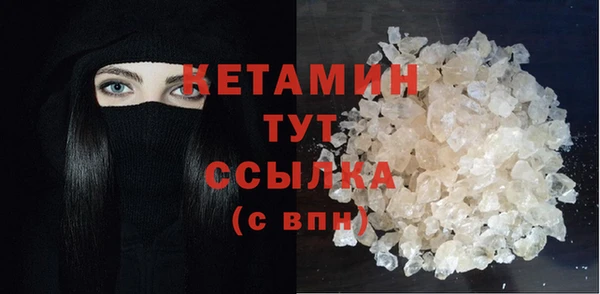 кокаин перу Чекалин