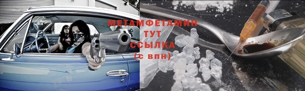кокаин перу Чекалин