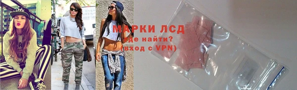марихуана Чегем