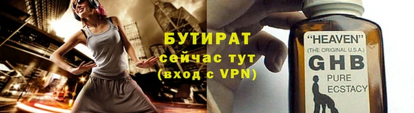кокаин перу Чекалин