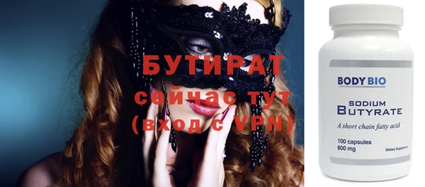 герыч Чердынь