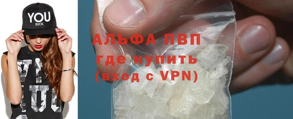 кокаин перу Чекалин