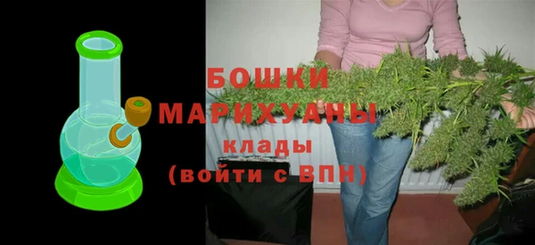 марихуана Чегем