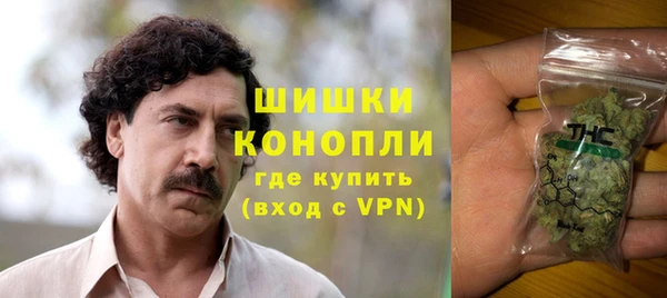 герыч Чердынь