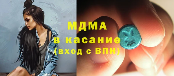 марихуана Чегем