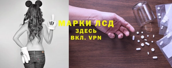 герыч Чердынь