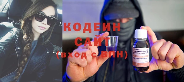 марихуана Чегем