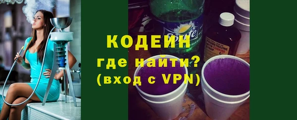 марихуана Чегем