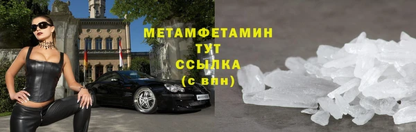 герыч Чердынь
