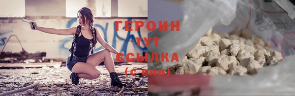 кокаин перу Чекалин