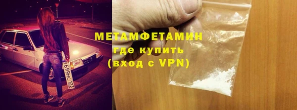герыч Чердынь