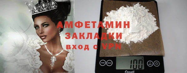 герыч Чердынь