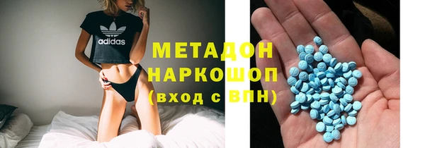 марихуана Чегем
