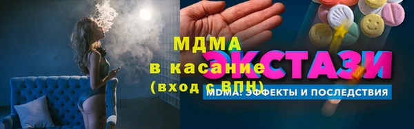 кокаин перу Чекалин
