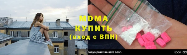 кокаин перу Чекалин