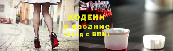 герыч Чердынь