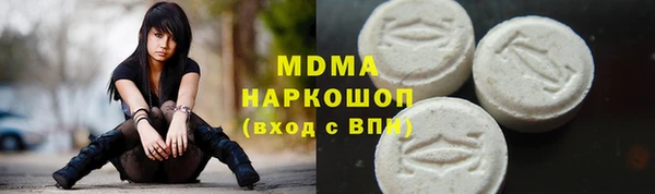 марихуана Чегем