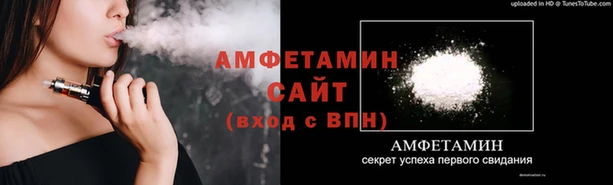 кокаин перу Чекалин