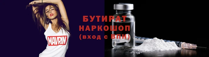 герыч Чердынь