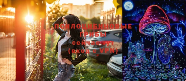 марихуана Чегем