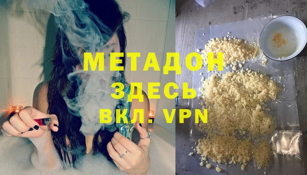 герыч Чердынь