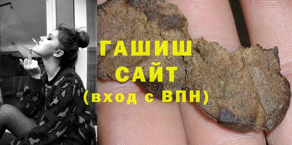 марихуана Чегем