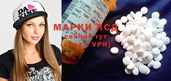 марихуана Чегем