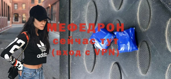 кокаин перу Чекалин