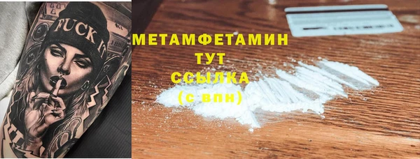 герыч Чердынь