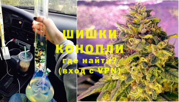 марихуана Чегем