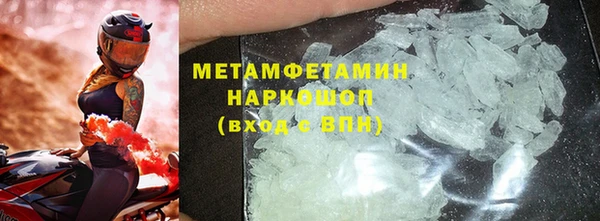 марихуана Чегем
