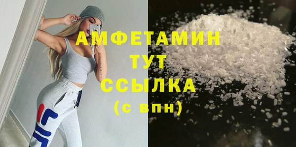 кокаин перу Чекалин