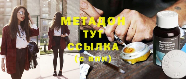 кокаин перу Чекалин