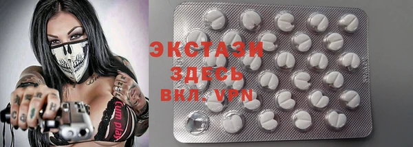 герыч Чердынь