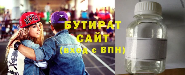герыч Чердынь