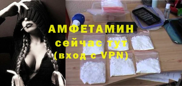 кокаин перу Чекалин