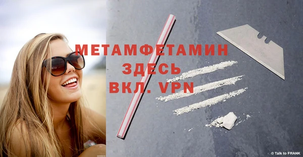кокаин перу Чекалин
