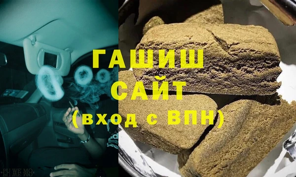 герыч Чердынь
