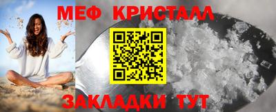 Альфа ПВП Апрелевка