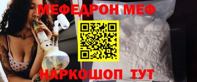 кокс Апшеронск