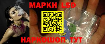 мефедрон VHQ Аргун