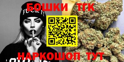 мефедрон VHQ Аргун