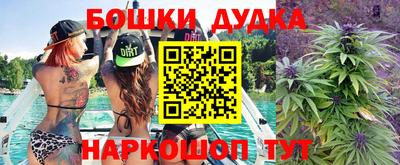 мефедрон VHQ Аргун