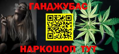 мефедрон VHQ Аргун