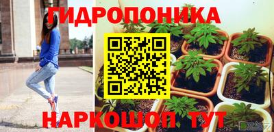 mdma Апрелевка