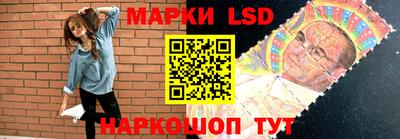 мефедрон VHQ Аргун